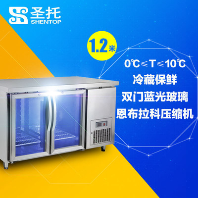 圣托STCD-BFG13冷藏工作臺 商用廚房的保鮮利器，巴西恩布拉科壓縮機加持
