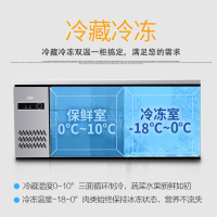 五洲伯樂1.5米雙溫操作臺與樂創LC-GZT01 商用廚房保鮮冷藏設備深度對比